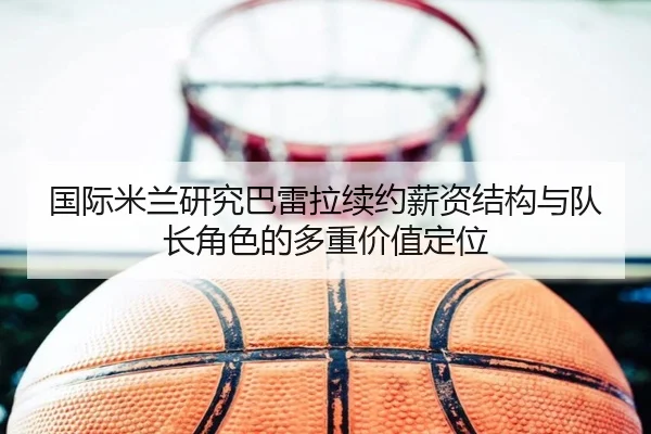 img_1780517457703_777_1_780.jpg